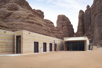 banyan tree alula