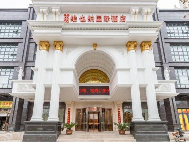 vienna international hotel wuhan yongfeng hannan