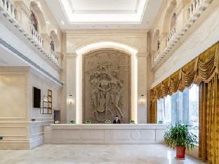 vienna international hotel wuhan yongfeng hannan