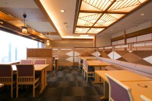 shin osaka washington hotel plaza
