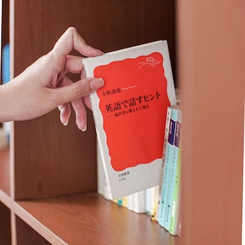 le mansion senopati hotel