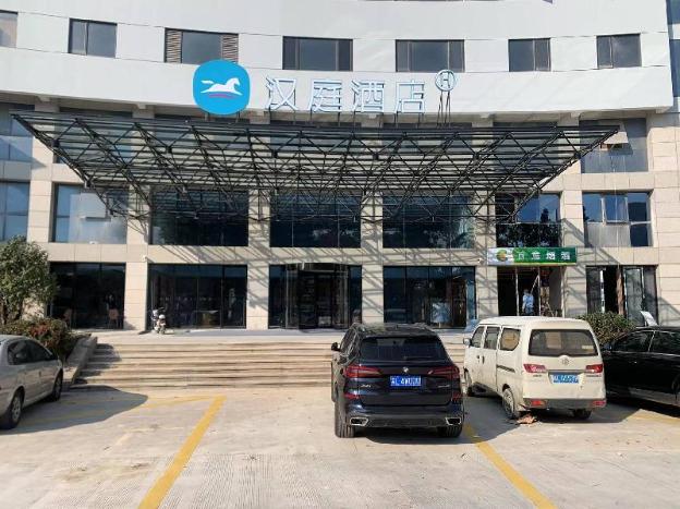 hanting hotel zhoushan dinghai changguo road