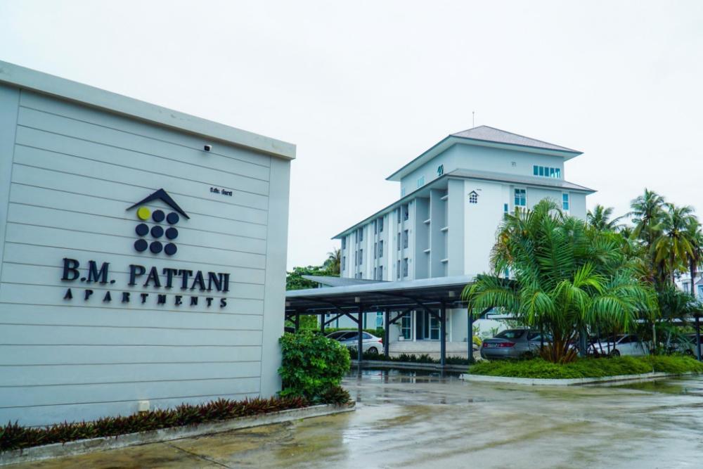 pattani
