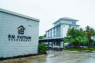 pattani