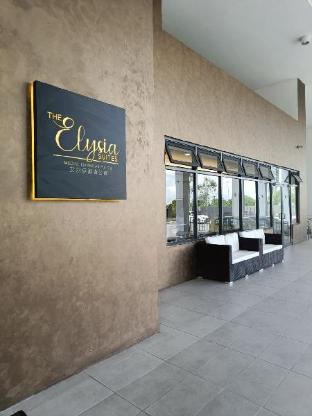 the elysia suites