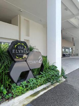the elysia suites