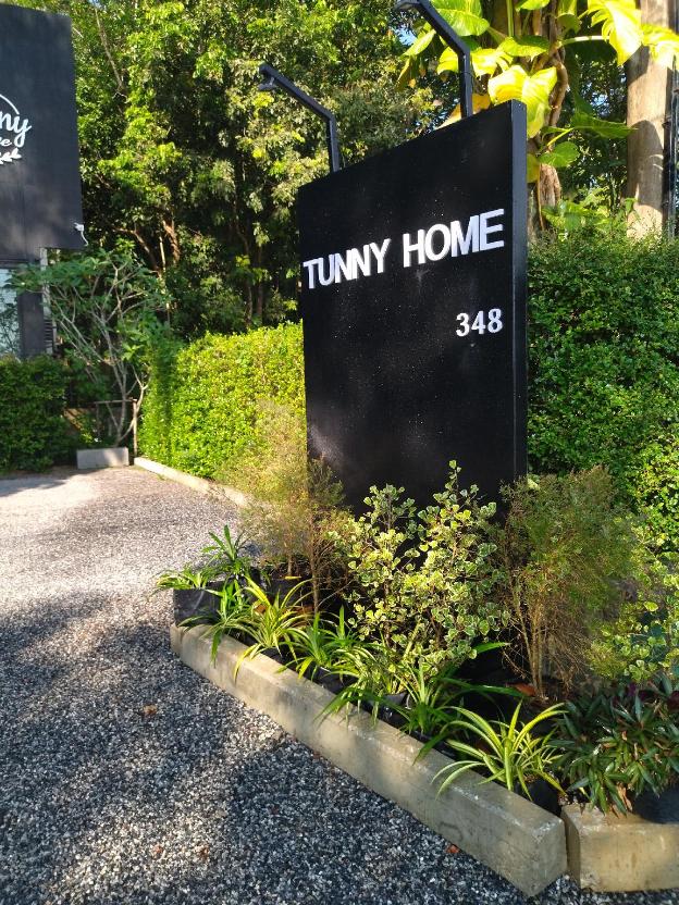tunny home