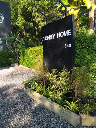 tunny home
