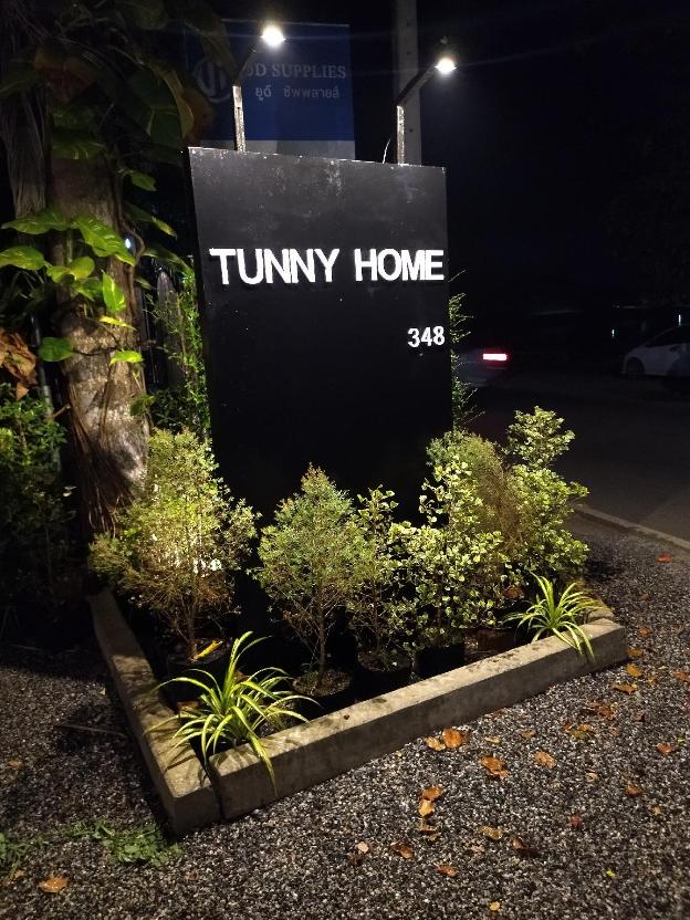 tunny home