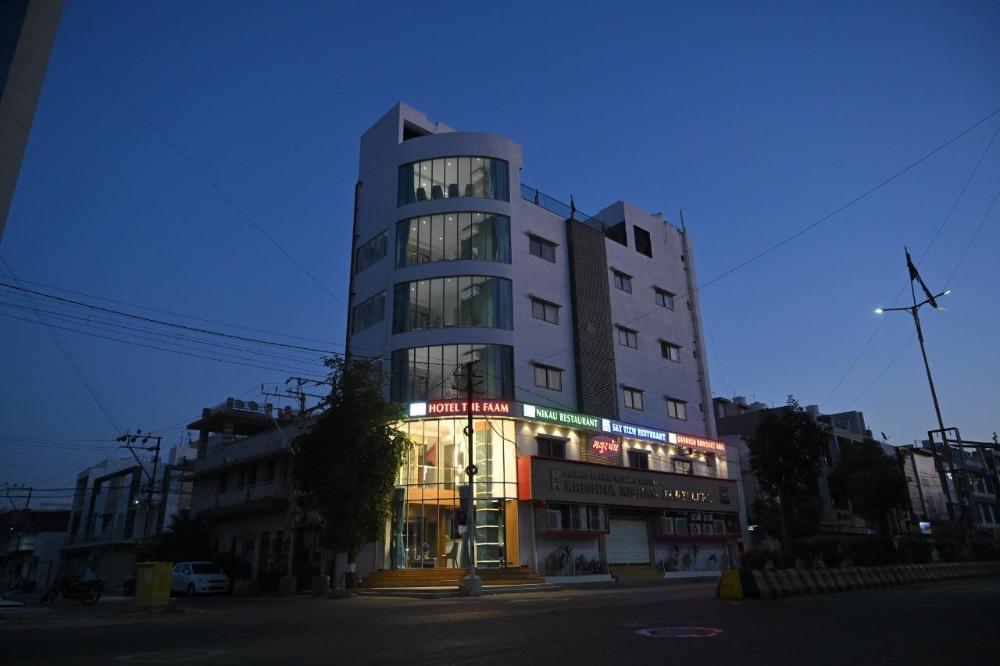 hotel the faam
