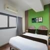 hotel the faam