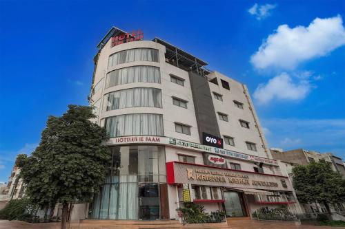 hotel the faam