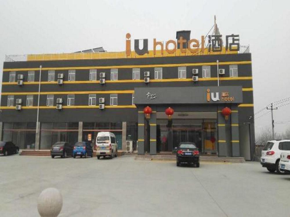 iu hotel shijiazhuang airport