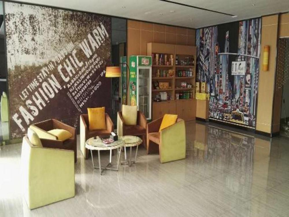 iu hotel shijiazhuang airport