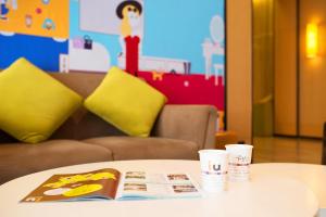 iu hotel shijiazhuang airport