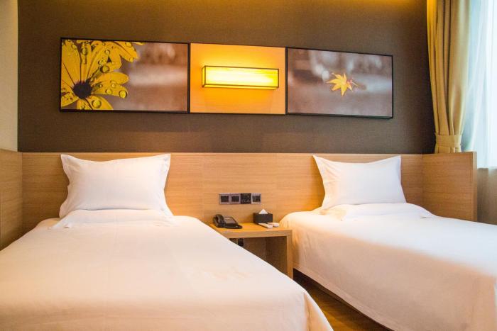 iu hotel shijiazhuang airport