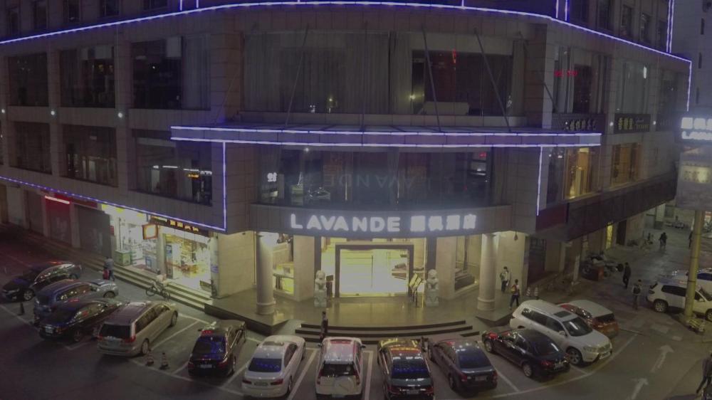 lavande hotel dongguan nancheng