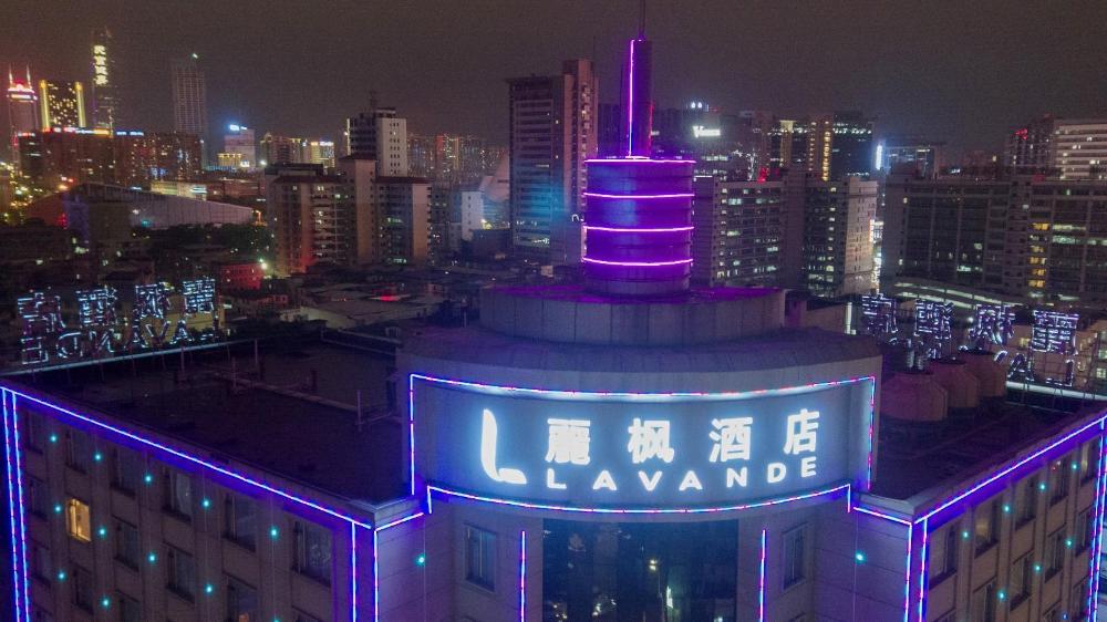 lavande hotel dongguan nancheng