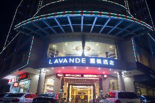 lavande hotel dongguan nancheng