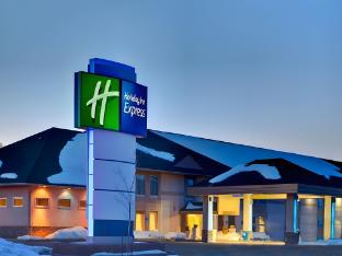 holiday inn express by ihg