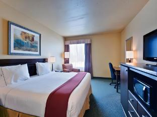 holiday inn express by ihg