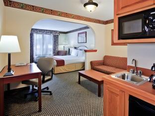 holiday inn express and suites forest by ihg