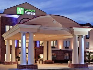 holiday inn express and suites forest by ihg