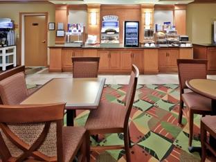 holiday inn express and suites forest by ihg