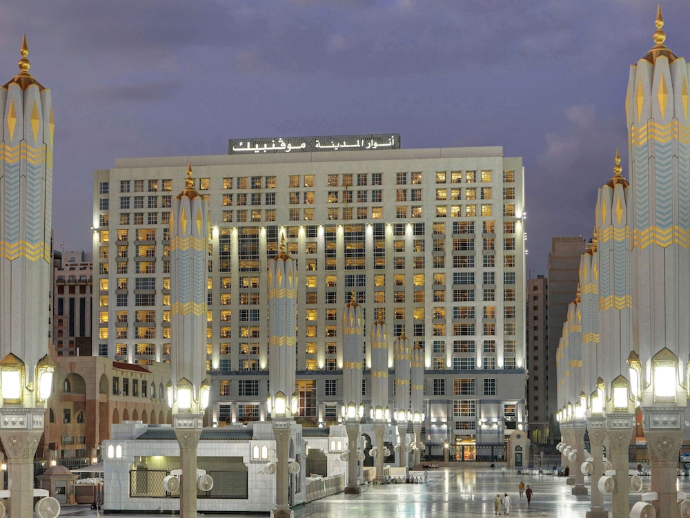 anwar al madinah movenpick hotel