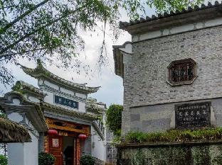 siqi inn