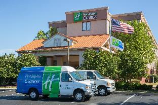 holiday inn express exton by ihg