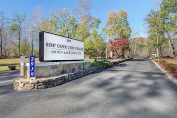 hilton vacation club bent creek golf village gatlinburg