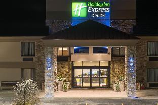 holiday inn express and suites cooperstown by ihg