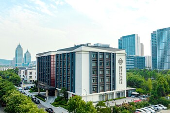 scholars hotel jinan diping