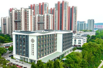 scholars hotel jinan diping