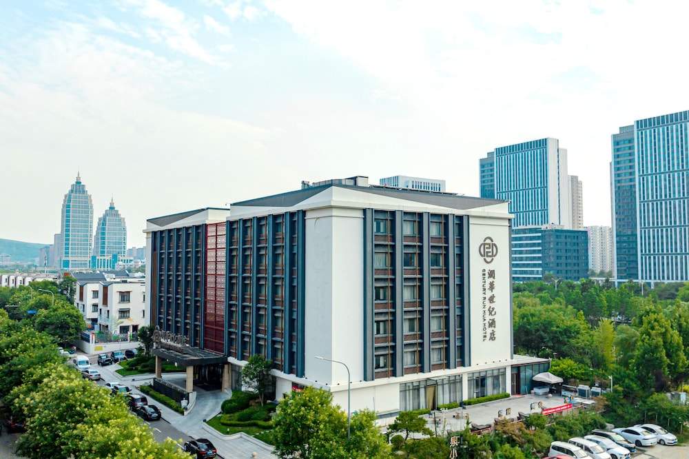 scholars hotel jinan diping