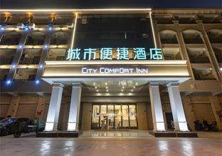city comfort inn zhangzhou jinfeng development zone