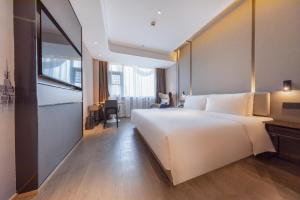 atour hotel shanghai caohejing