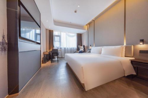 atour hotel shanghai caohejing