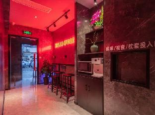 a forest hotel shanghai peoples square