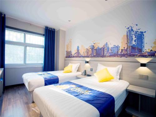 7 days inn hengshui hengbai internation center