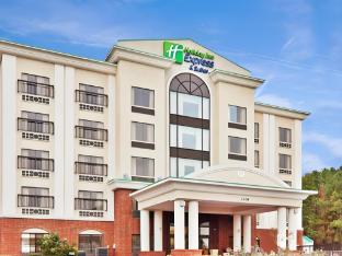 holiday inn express and suites wilson i 95