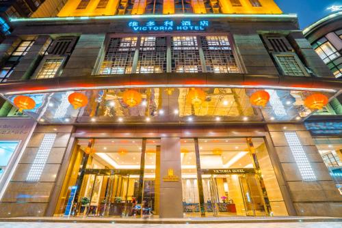 victoria hotel guangzhou