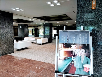 hanayagi no sho kaiji