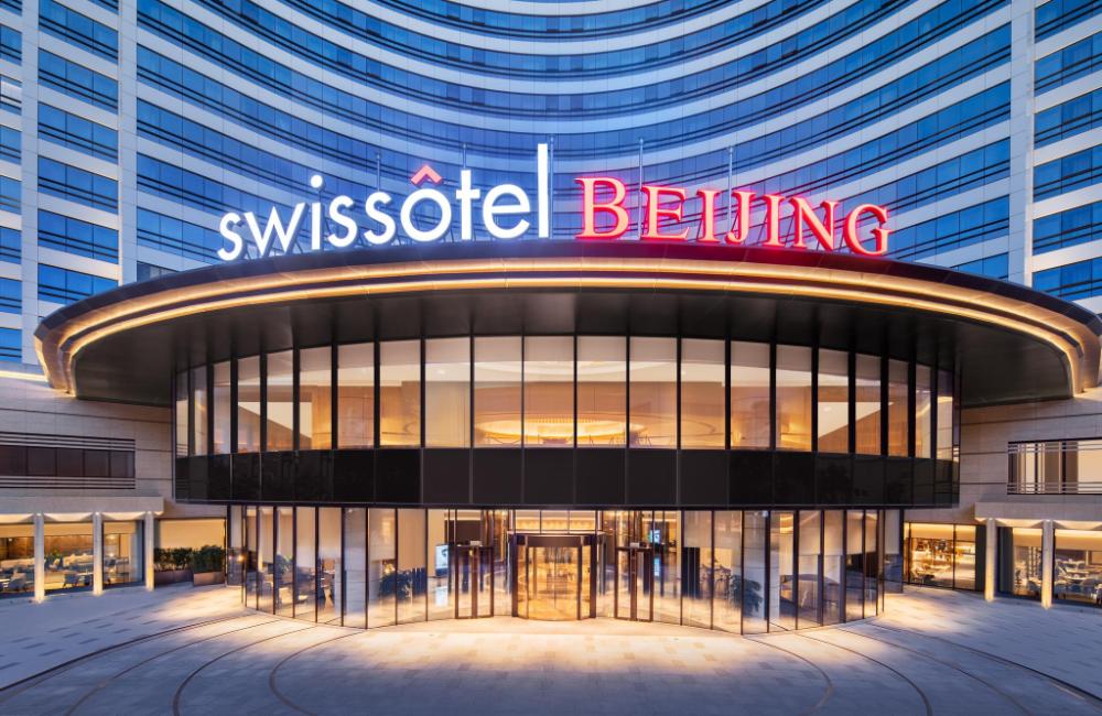 swissotel beijing hong kong macau center
