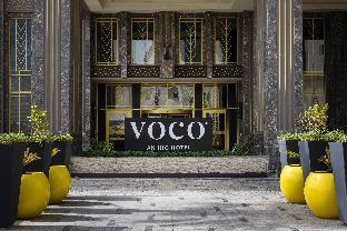 voco doha west bay suites hotel