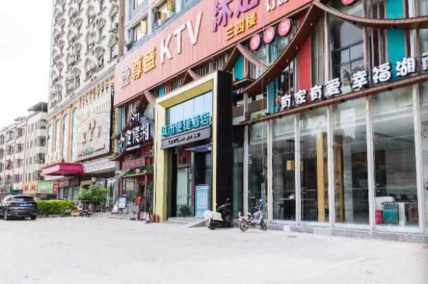 city comfort inn huizhou chenjiang avenue