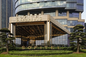 sofitel hangzhou yingguan