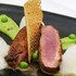 htel relais des landes