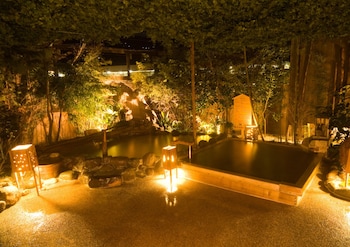 wellness no mori ito